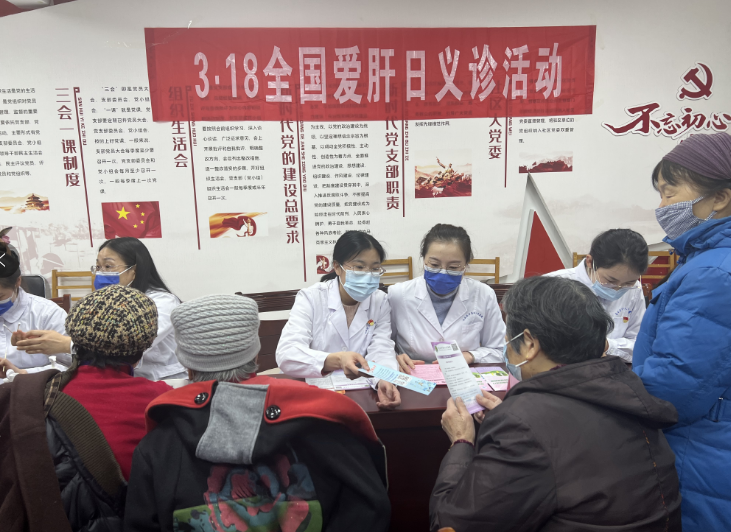 /gb2312/xianqugonghui/13676.html